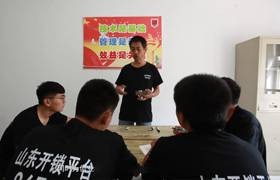 恩施开锁培训小课堂，学员理论知识培训